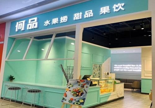 水果捞加盟店经营指南