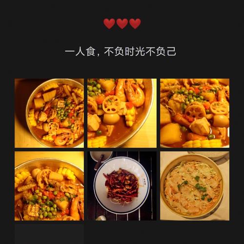 怀念家乡的美食