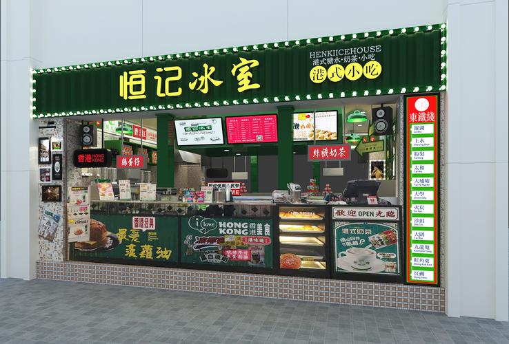 加盟小吃店最火爆的项目2023