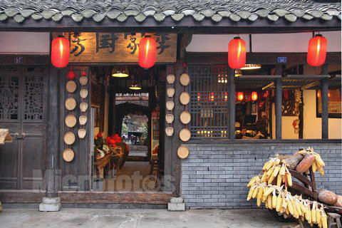 农家特色饭店加盟费多少