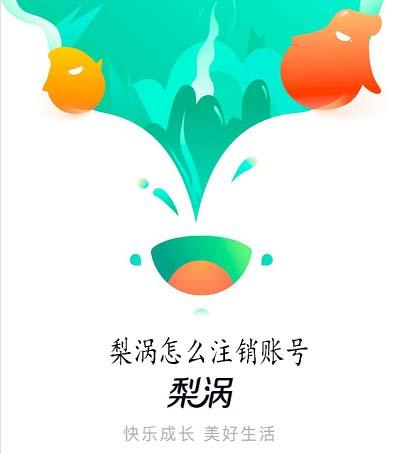 天津数字媒体艺术