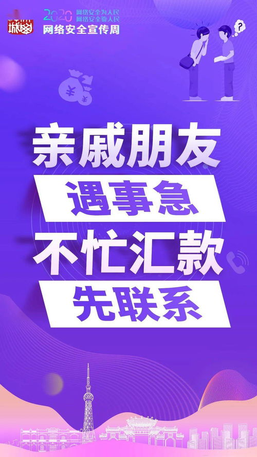 过去无本火的挣钱门路
