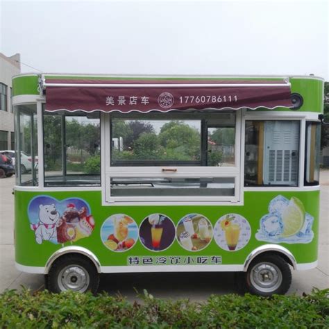奶茶冰淇淋加盟店