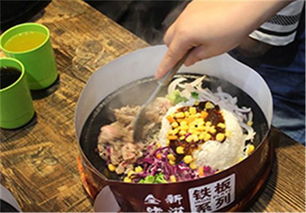 加盟致富网