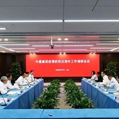 调研快报云路股份接待鹏华基金等多家机构调研