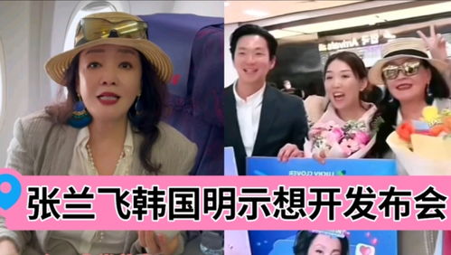 又反转了，大突然撤诉声称放过汪小菲，知情者爆料背后的真相！
