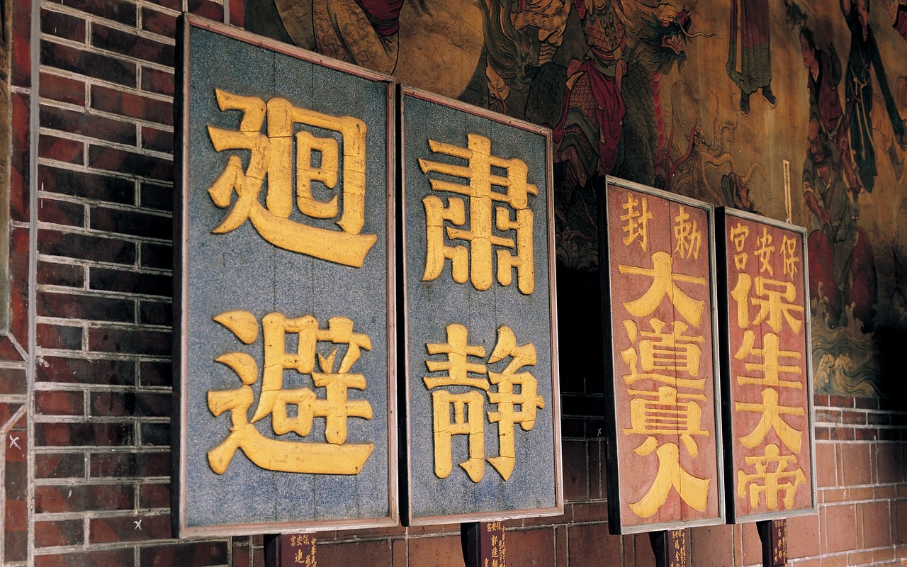今日头条，揭秘自媒体时代的信息洪流与内容创作者的生存之道
