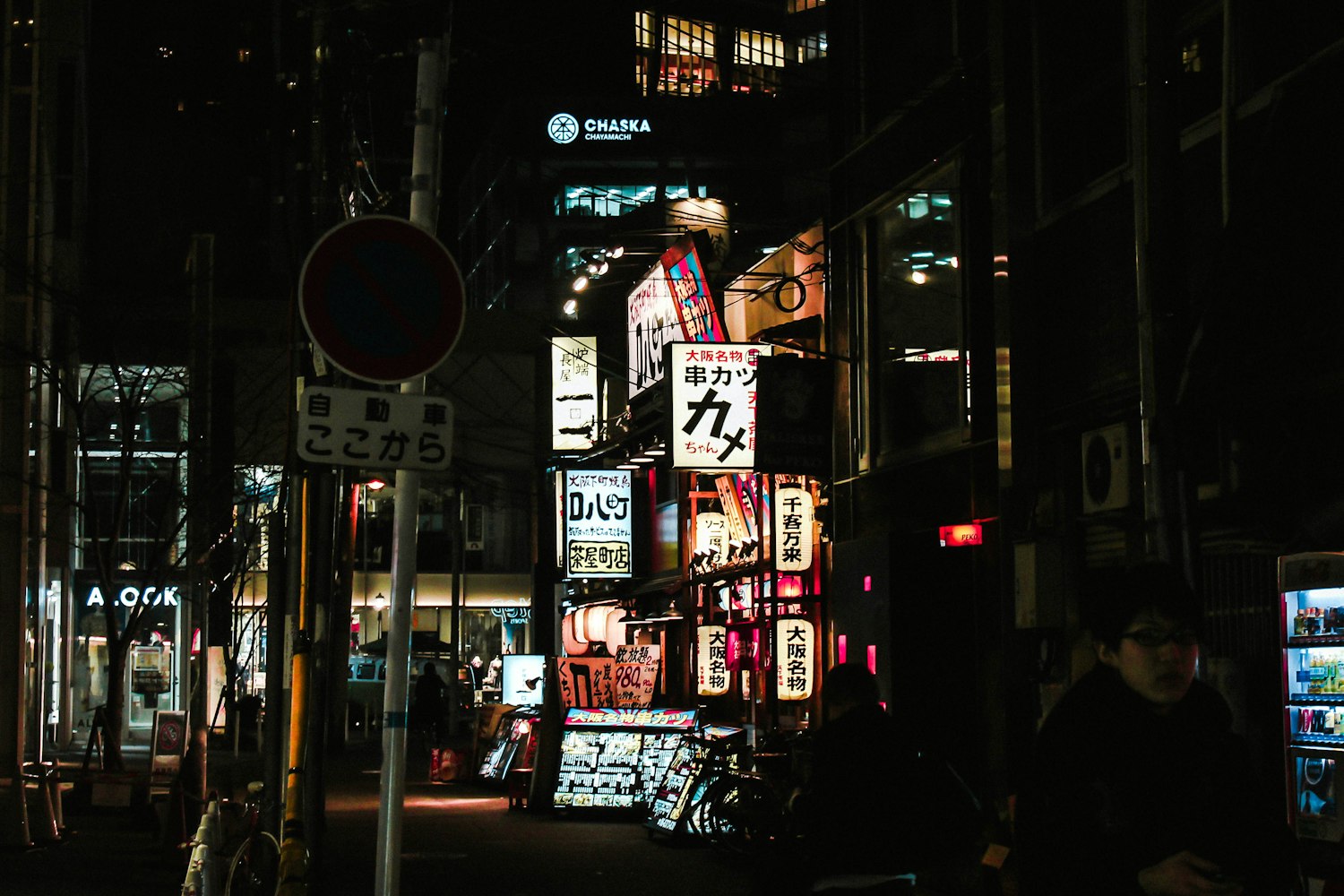 都市快报视频，城市生活的缩影与信息的传递