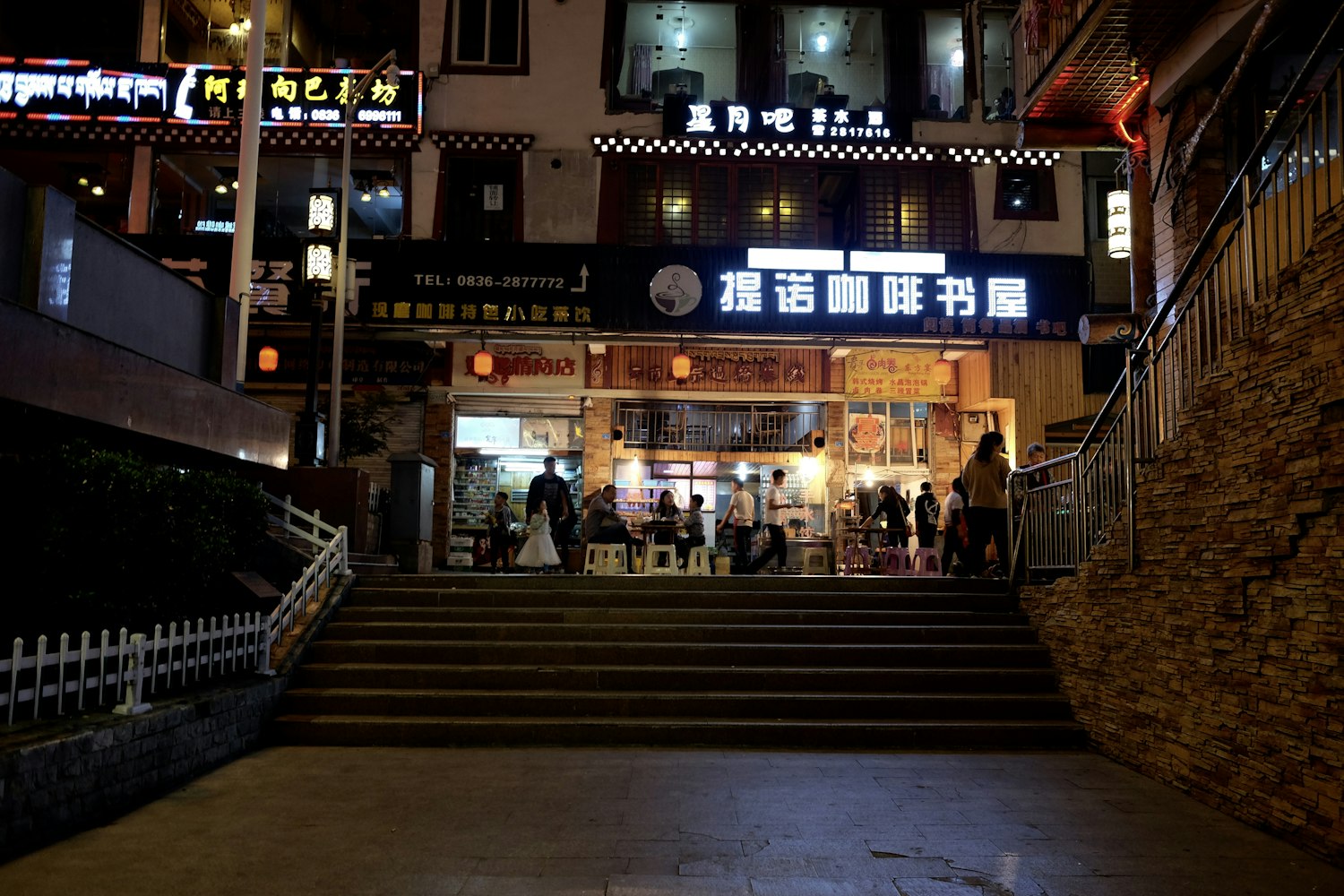 美食，中国的灵魂，从街头小吃到国宴，美食如何塑造中国？