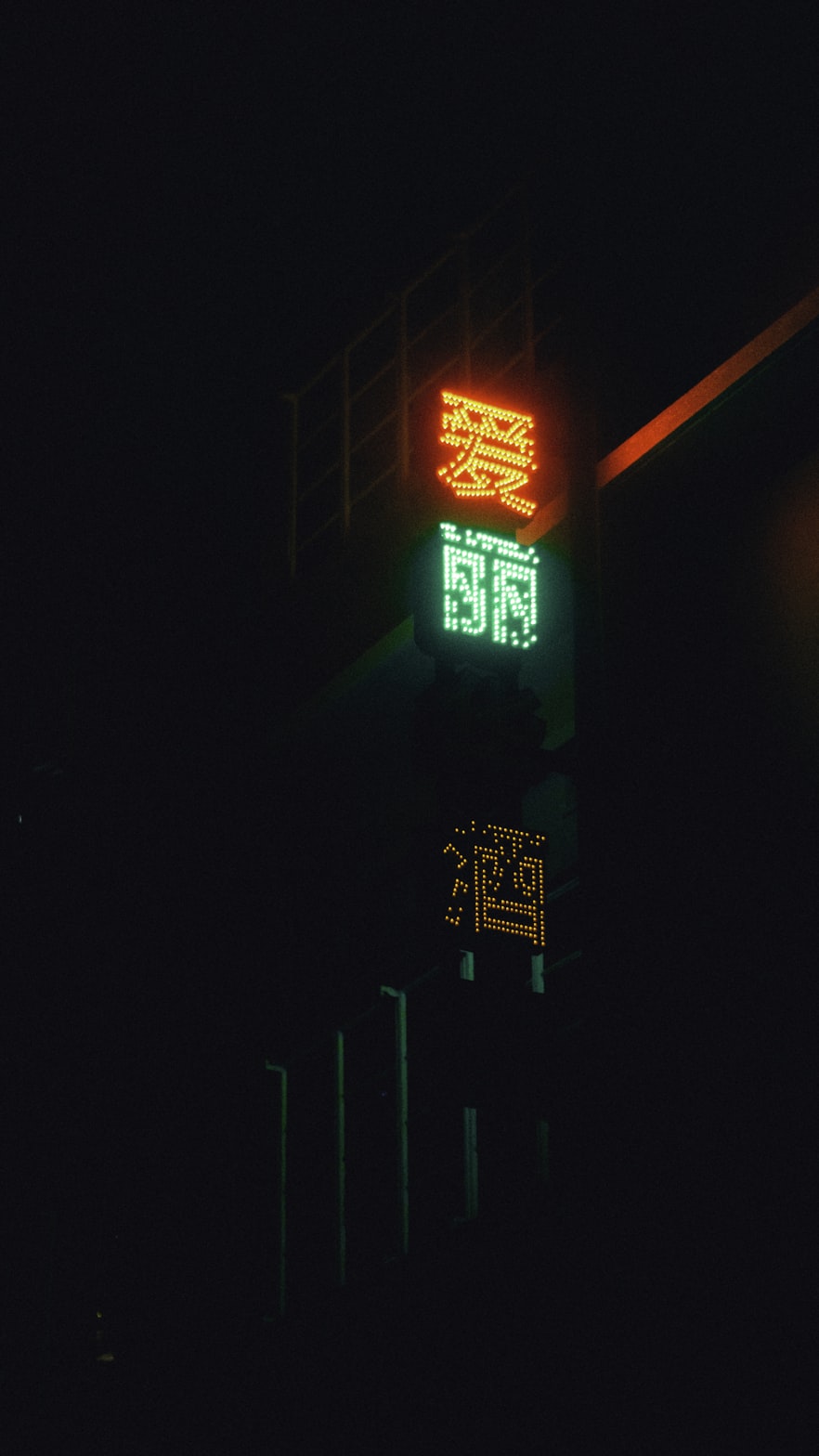 都市快报电子版app，你的口袋里的新闻世界